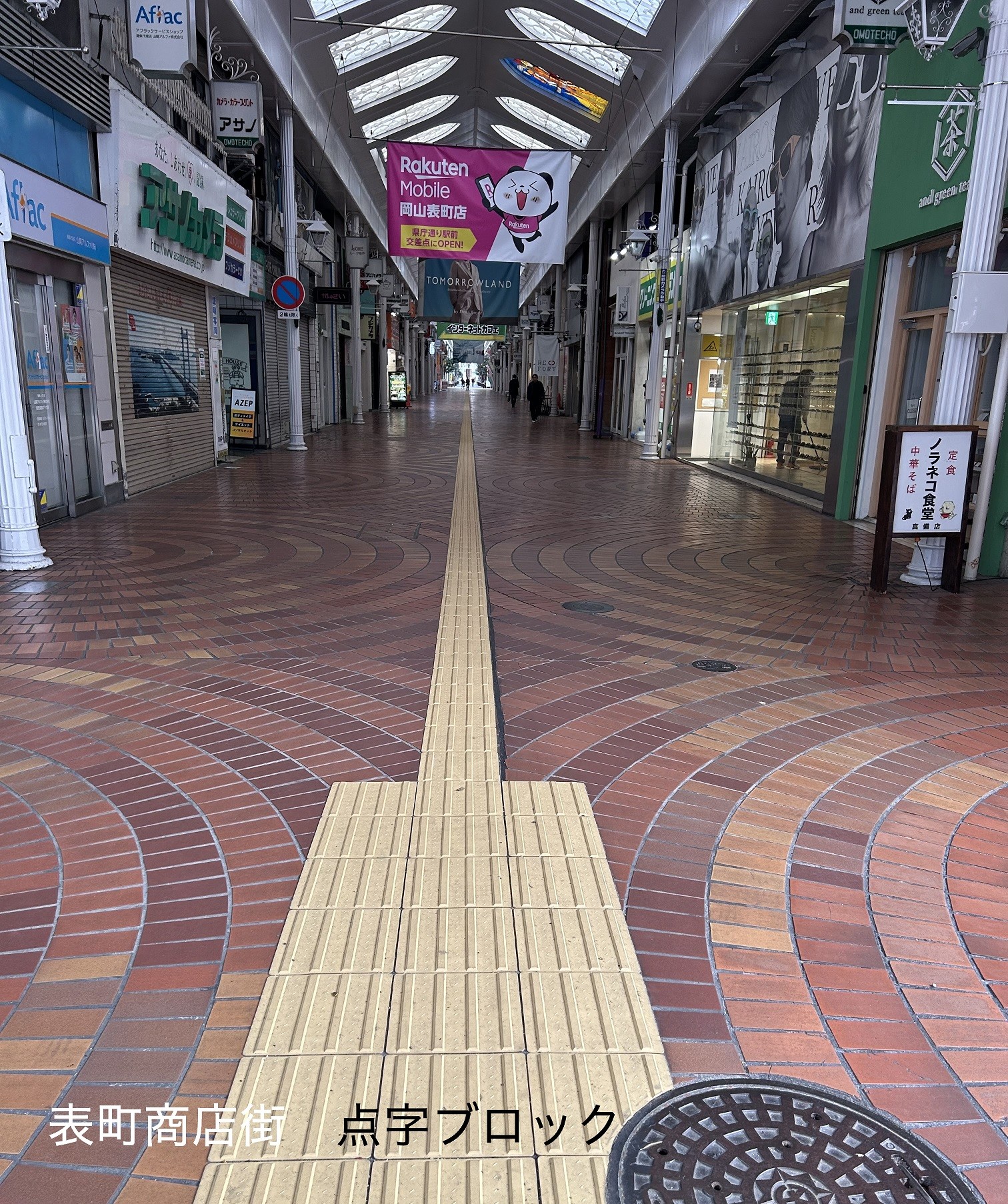 �_���u���b�N�P