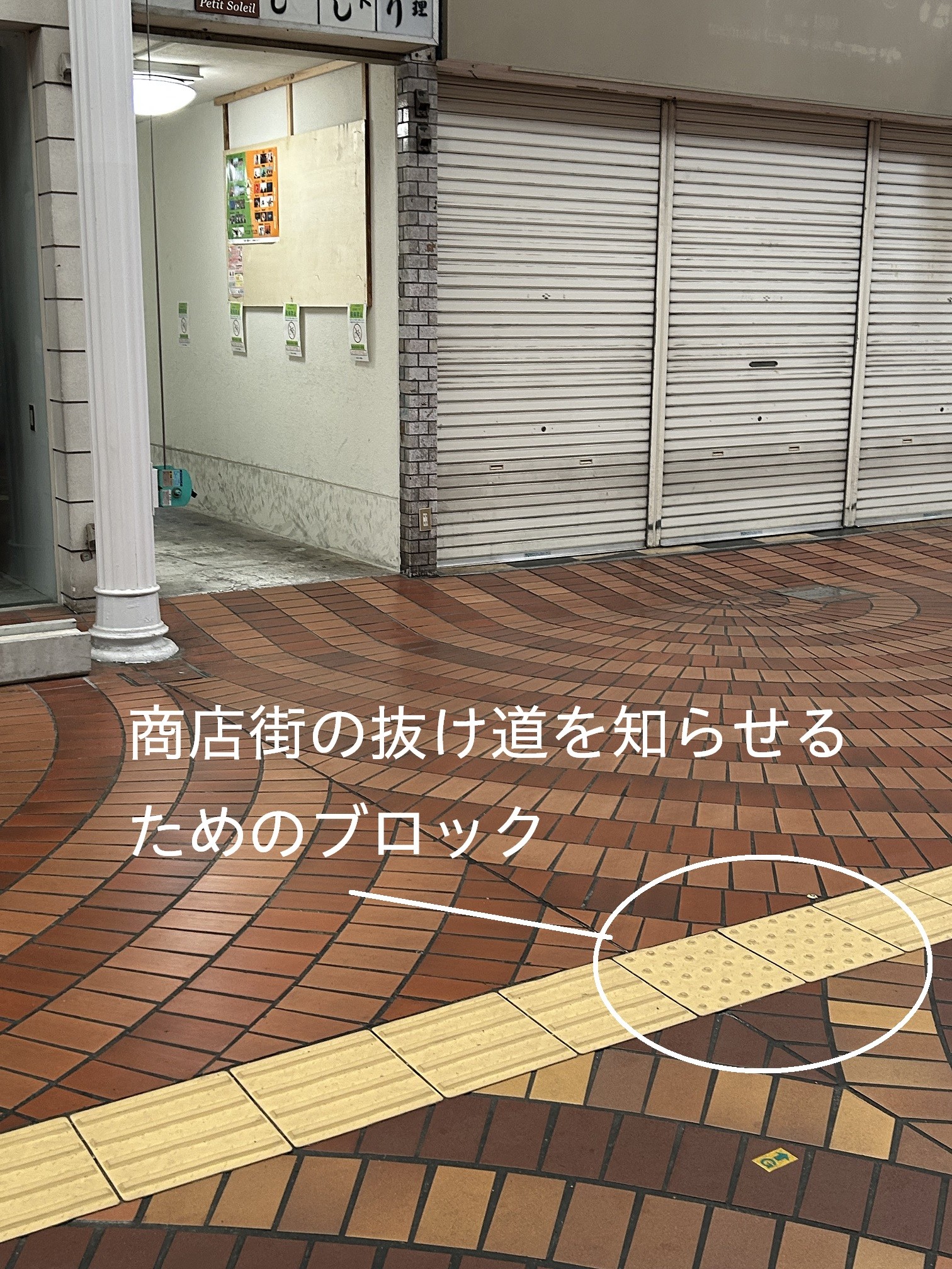 �_���u���b�N����